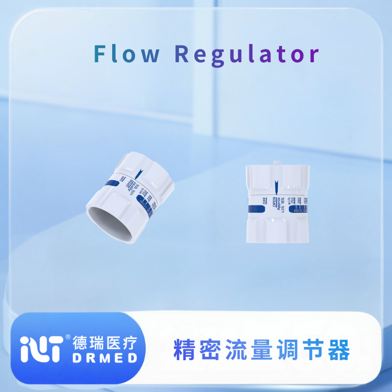 Flow Regulator